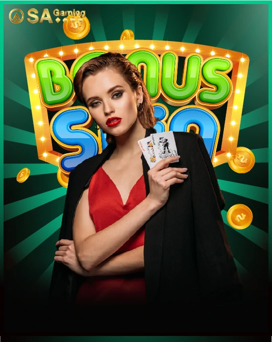 Sa Gaming getmoney bonus